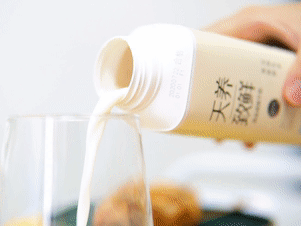 登录入口丨储奶小妙招，饮奶更健康！！！