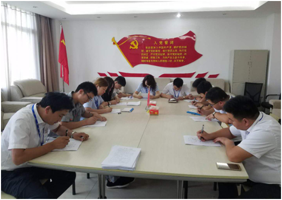 “ 看听谈查 ”板 找短板  党建巡查促提升——登录入口集团党委开展基层党建工作巡查