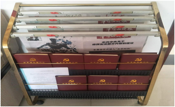 “ 看听谈查 ”板 找短板  党建巡查促提升——登录入口集团党委开展基层党建工作巡查