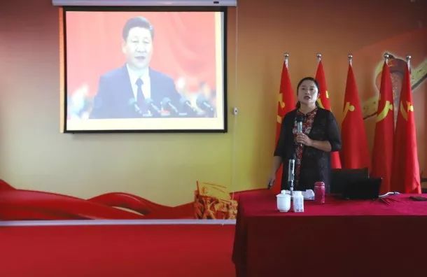 登录入口第一期入党积极分子培训班开讲啦! 登录入口第一期入党积极分子培训班开讲啦!