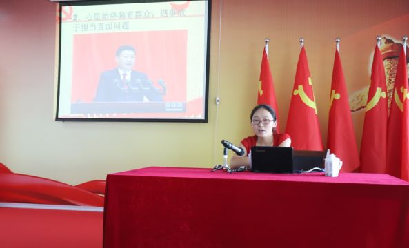 登录入口第一期入党积极分子培训班开讲啦! 登录入口第一期入党积极分子培训班开讲啦!