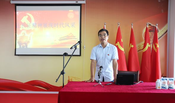 登录入口第一期入党积极分子培训班开讲啦! 登录入口第一期入党积极分子培训班开讲啦!