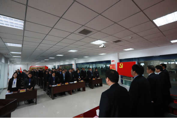 河南登录入口乳业集团党委召开2019年党员大会