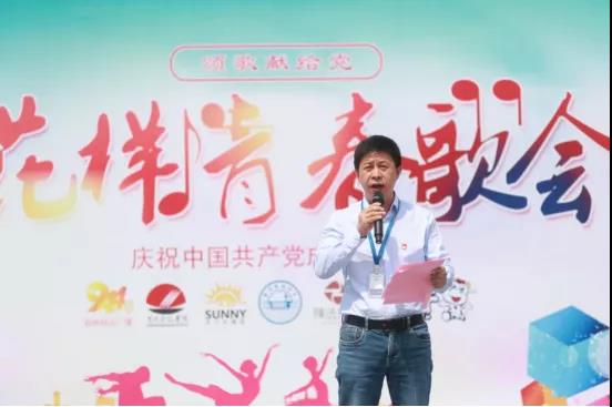 做白色的牛奶，创红色的企业，登录入口乳业集团青春歌会庆祝建党100周年