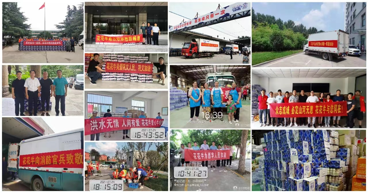 中共多宝·duobao官方网站党委关于号召深入学习党的二十大精神的通知 中共多宝·duobao官方网站党委关于号召深入学习党的二十大精神的通知