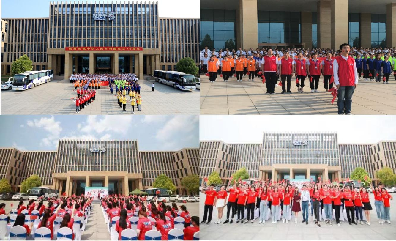 中共多宝·duobao官方网站党委关于号召深入学习党的二十大精神的通知 中共多宝·duobao官方网站党委关于号召深入学习党的二十大精神的通知