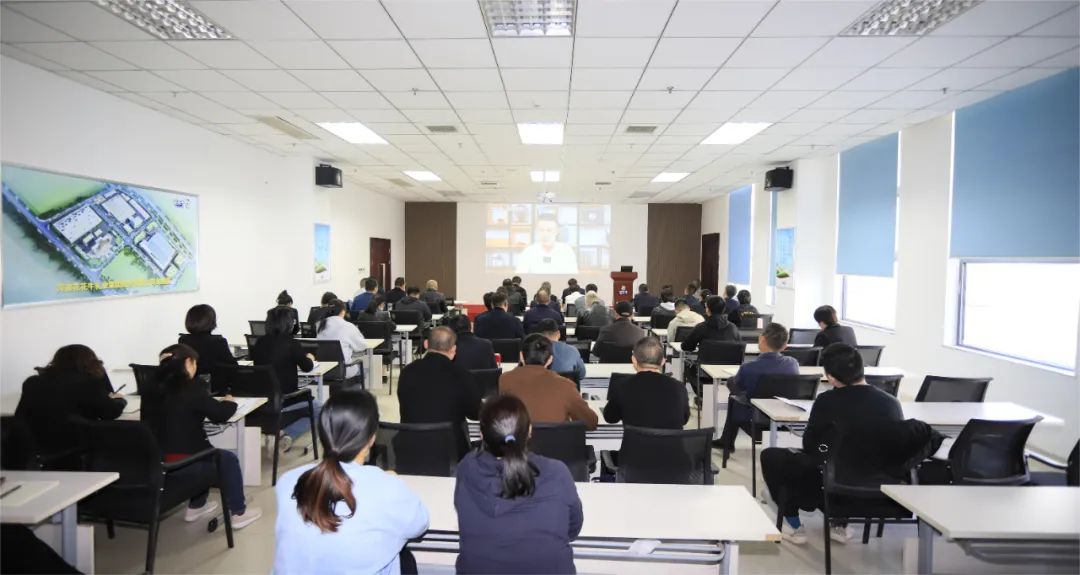 党建丨登录入口开展学习贯彻“为什么说新质生产力是未来发展的着力点”主题教育活动 党建丨登录入口开展学习贯彻“为什么说新质生产力是未来发展的着力点”主题教育活动