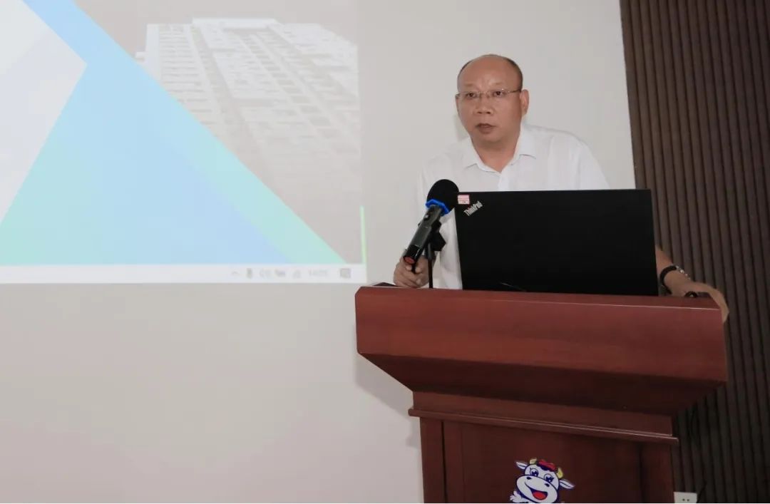 登录入口乳业集团开展“合规体系构建框架”专题培训