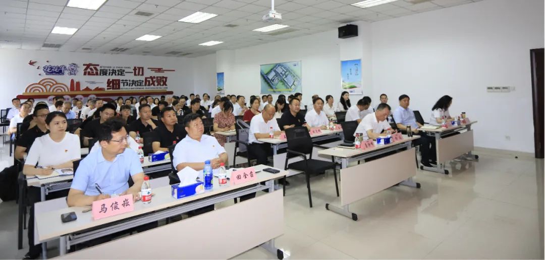 登录入口乳业集团开展“合规体系构建框架”专题培训