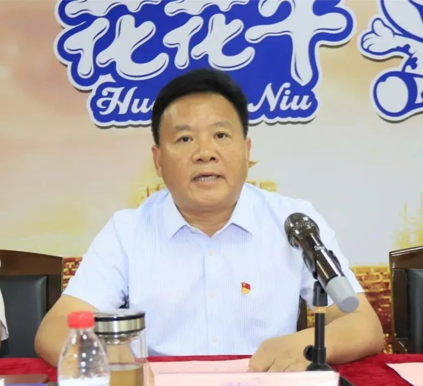 中国共产党多宝·duobao官方网站第二届委员会第二次党员大会胜利召开