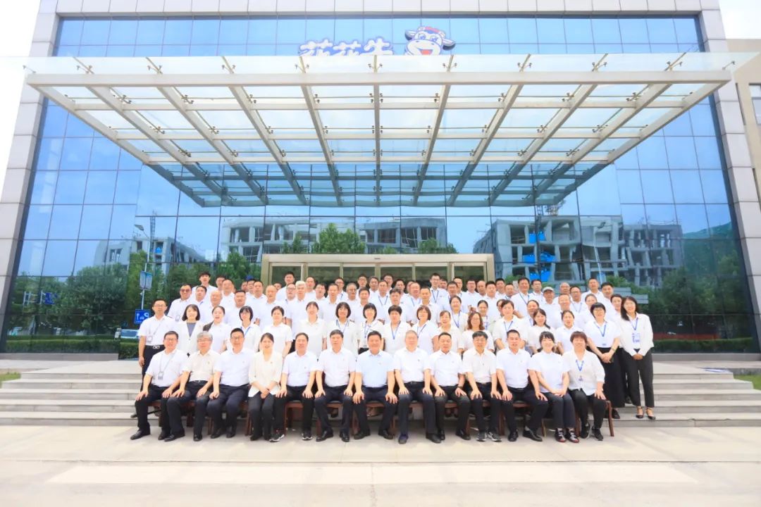 中国共产党多宝·duobao官方网站第二届委员会第二次党员大会胜利召开