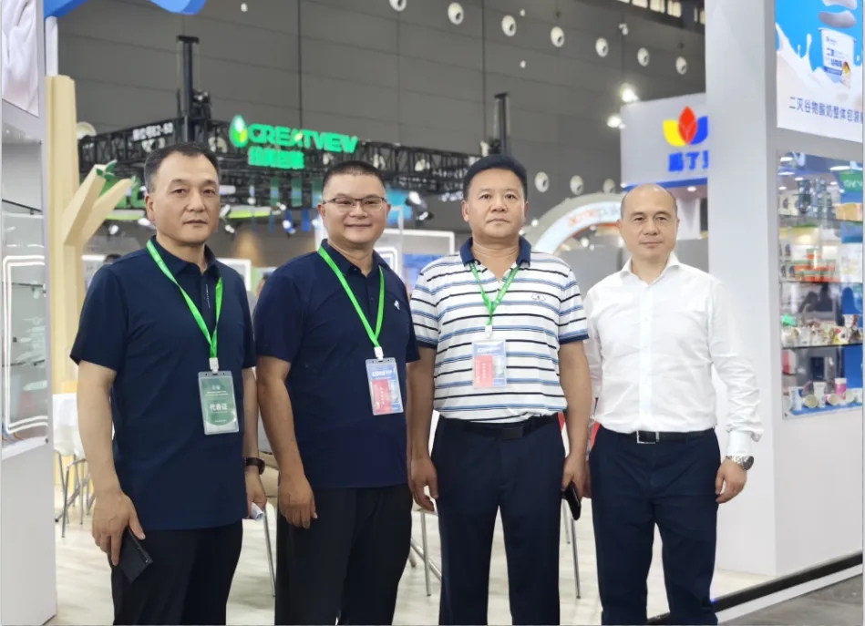 登录入口乳业集团党委书记、董事长唐洪峰一行参加中国乳制品工业协会第三十次年会暨2024中国（国际）乳业技术博览会