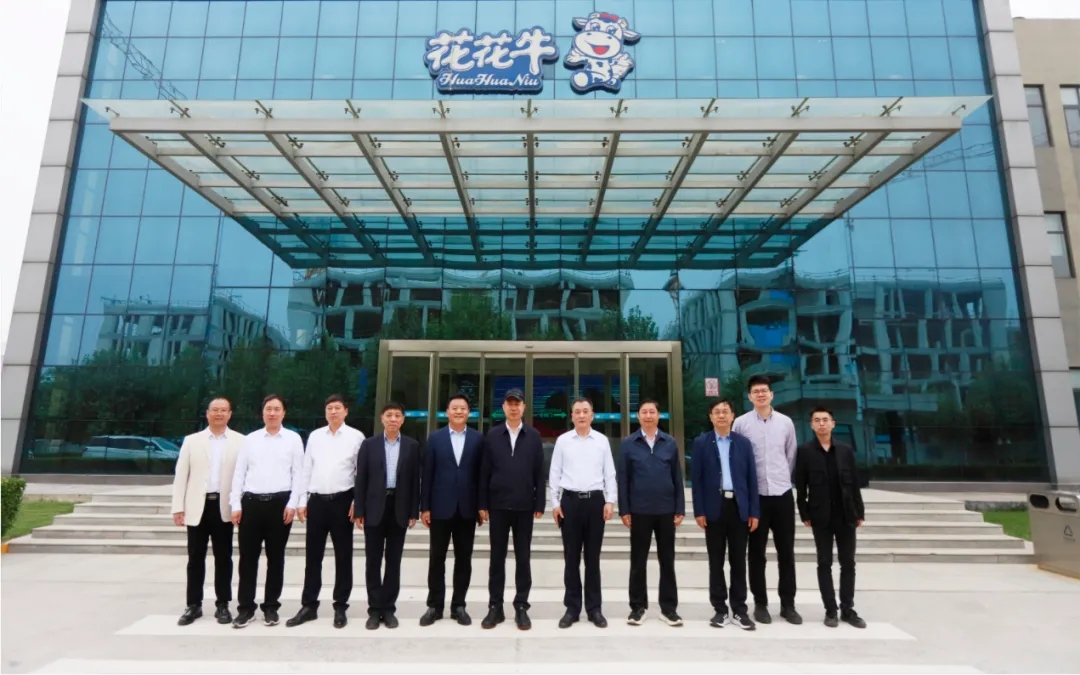 中国工程院院士任发政莅临登录入口乳业集团调研指导工作 中国工程院院士任发政莅临登录入口乳业集团调研指导工作