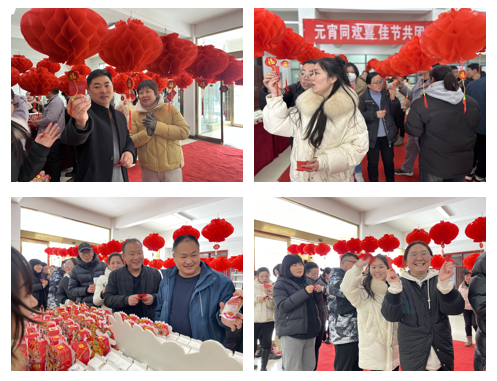 愿以雪意祈丰年，静守春来万物新丨登录入口乳业集团举办职工猜灯谜、闹元宵系列活动