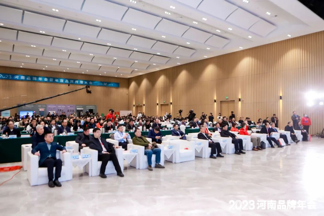 荣誉｜登录入口乳业集团在2023河南品牌年会暨河南品牌传播大会上斩获三项殊荣