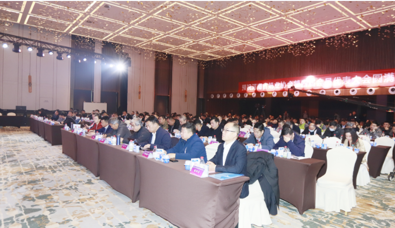 河南奶业发展启航新征程——登录入口乳业集团党委书记、董事长唐洪峰当选河南省奶业协会会长