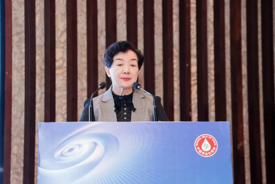 登录入口乳业集团参加2023国家“学生饮用奶计划”工作会