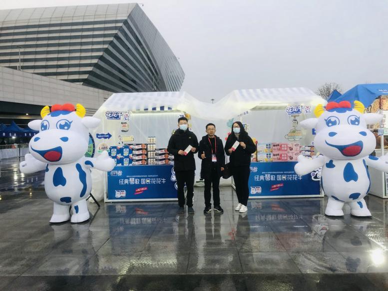 “登录入口帮你现场见蔡琴”温暖回顾：寒冷冬日与全城共谱音乐盛事