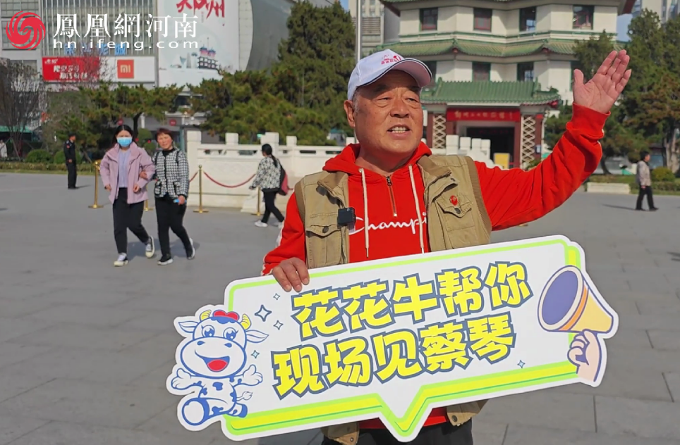 “登录入口帮你现场见蔡琴”温暖回顾：寒冷冬日与全城共谱音乐盛事