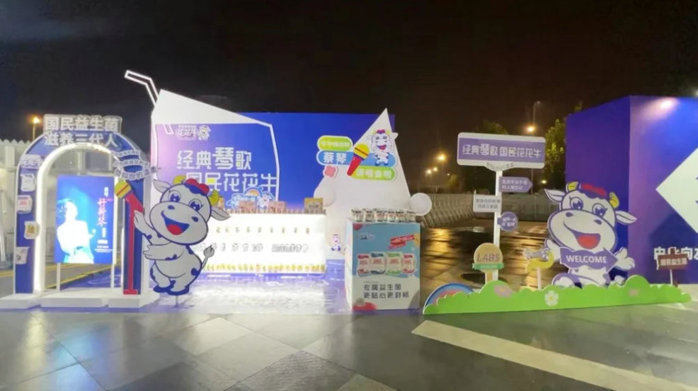 “登录入口帮你现场见蔡琴”温暖回顾：寒冷冬日与全城共谱音乐盛事