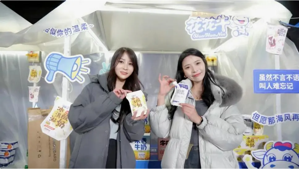 “登录入口帮你现场见蔡琴”温暖回顾：寒冷冬日与全城共谱音乐盛事