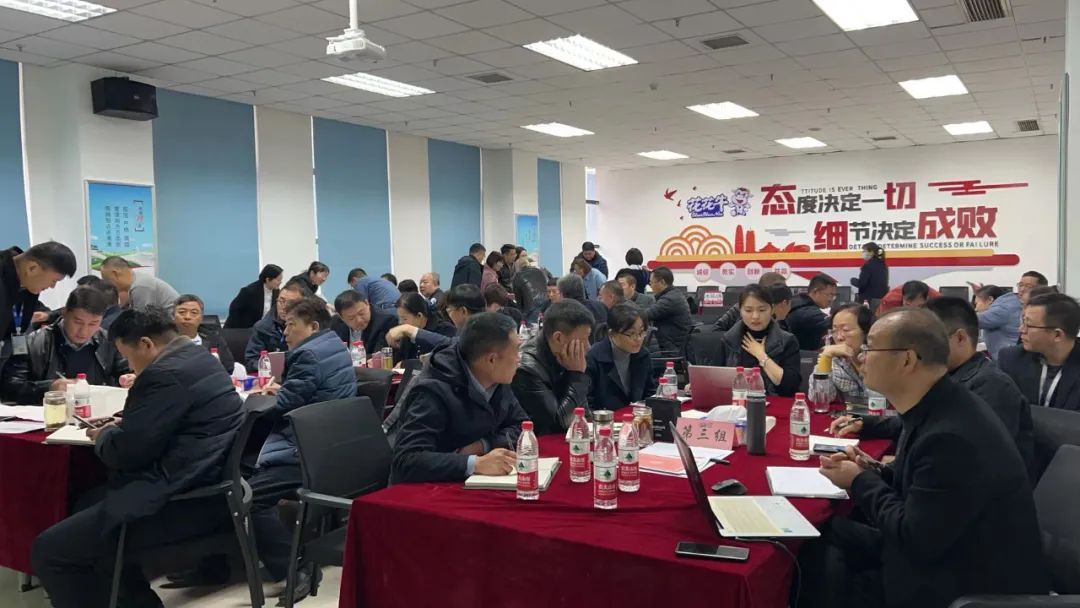 赋能业务发展，助力目标达成丨登录入口绩效改进工作坊活动成功举办