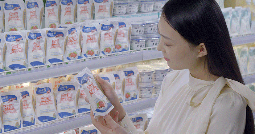 登录入口丨落实食品生产加工企业质量安全主体责任，助力人民群众生活更美好——2023年河南省暨郑州食品安全宣传周启动仪式隆重举行