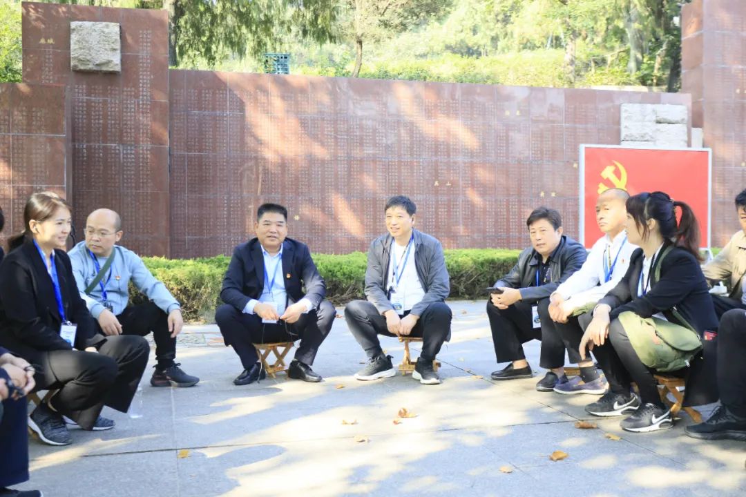 传承红色基因·践行初心使命 | 登录入口乳业集团党务干部赴河南大别山干部学院开展综合素质提升教育培训