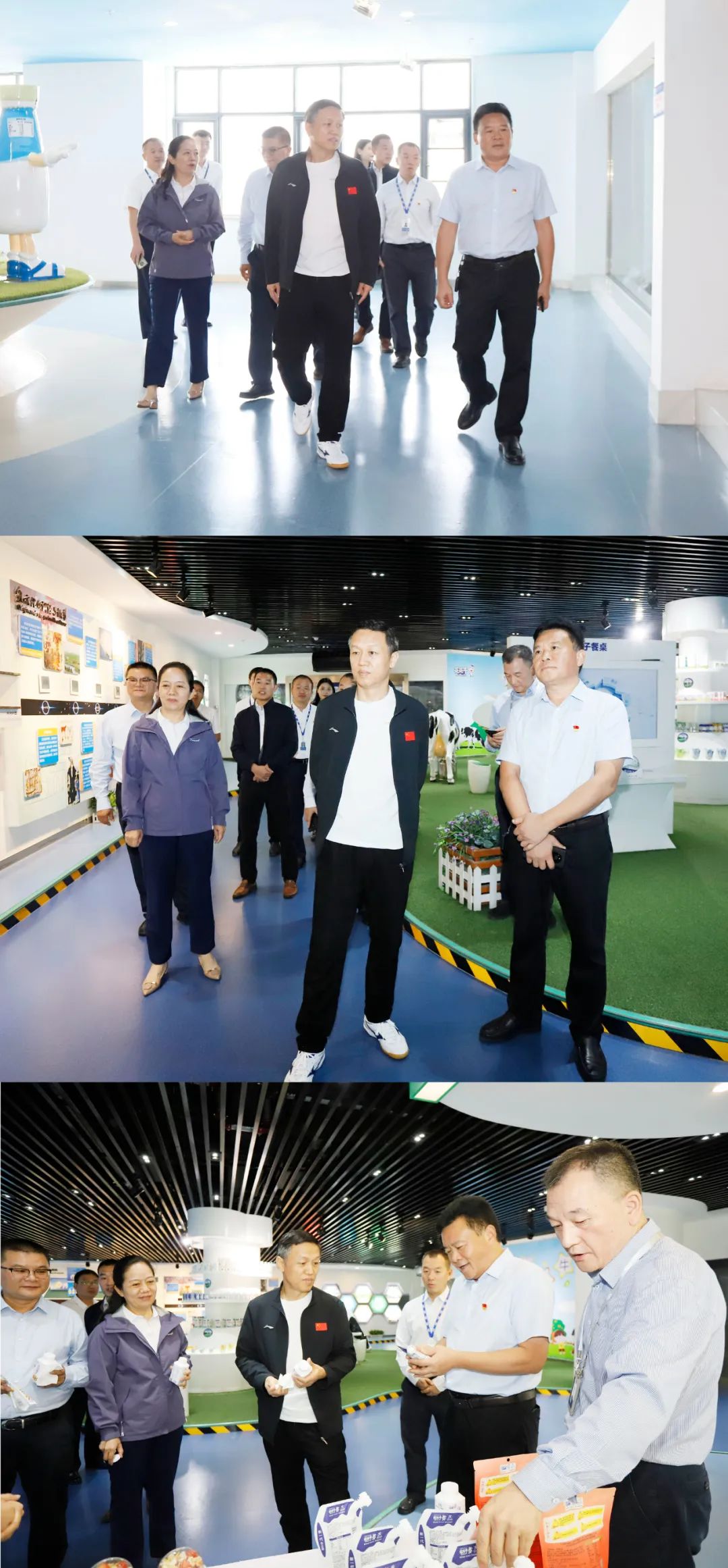 快乐过“双节”，安全不放假｜河南农投集团党委书记、董事长李晓寰一行莅临登录入口乳业集团开展“双节”安全生产大检查活动并慰问一线职工、