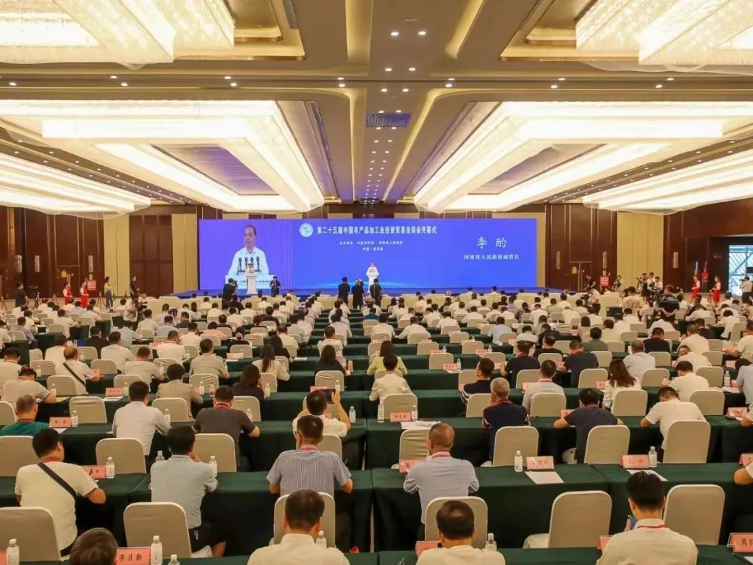 登录入口乳业集团参加中国农产品加工业投资贸易洽谈会