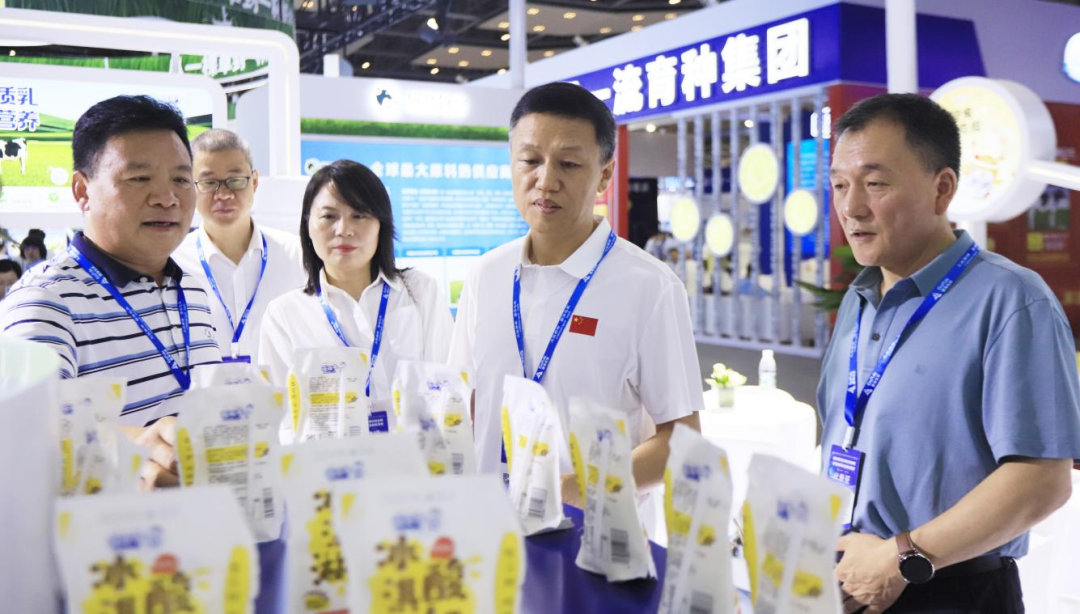 启航新征程 点亮新赛道丨登录入口乳业集团参加第十四届中国奶业大会暨D20峰会，荣获“中国乳制品生产企业现代化等级5A级”评定殊荣