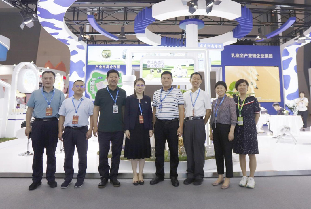 启航新征程 点亮新赛道丨登录入口乳业集团参加第十四届中国奶业大会暨D20峰会，荣获“中国乳制品生产企业现代化等级5A级”评定殊荣
