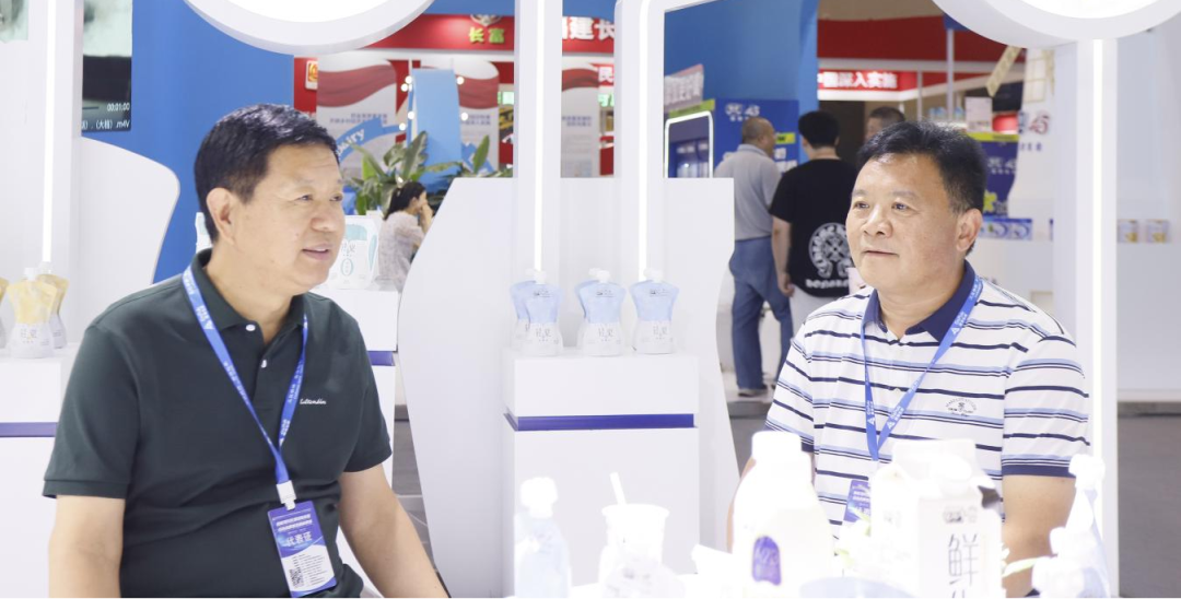 启航新征程 点亮新赛道丨登录入口乳业集团参加第十四届中国奶业大会暨D20峰会，荣获“中国乳制品生产企业现代化等级5A级”评定殊荣