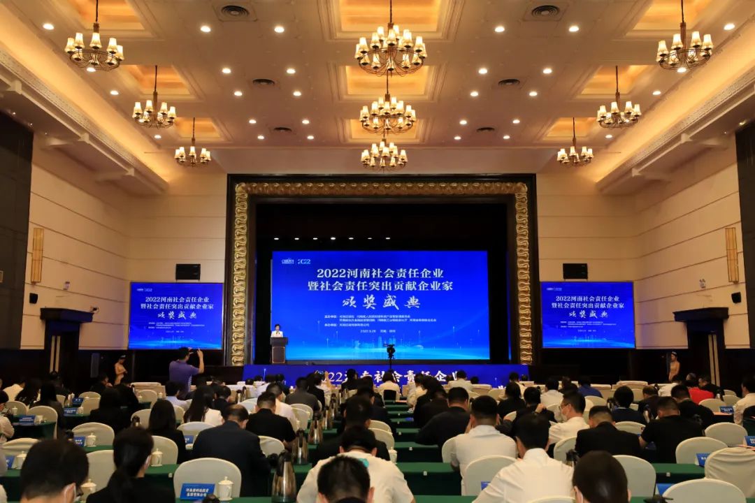 喜报｜登录入口乳业集团摘得两项殊荣