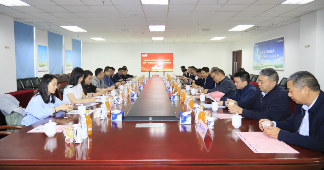 登录入口丨宁夏农业农村厅畜牧兽医局局长洪龙一行莅临登录入口参观调研