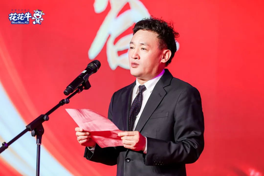 登录入口乳业集团营销大会前瞻：新赛道“冰淇淋”和“汽水”惊艳亮相，联谊晚会精彩纷呈