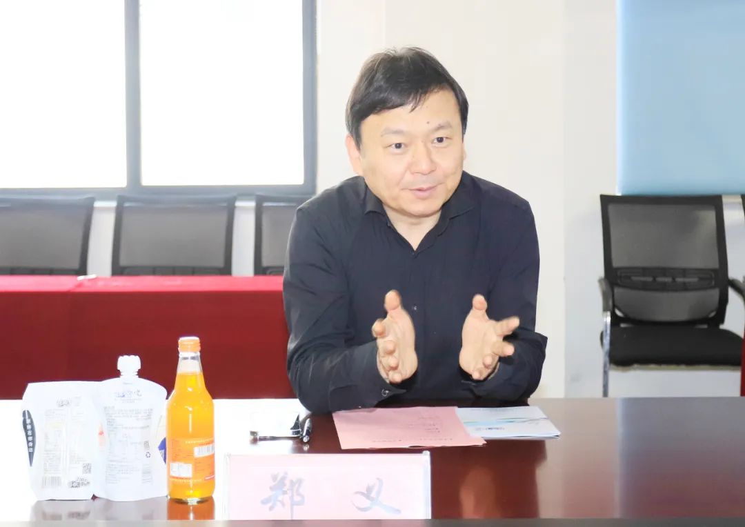 登录入口丨北京家音顺达莅临登录入口乳业集团参观访谈