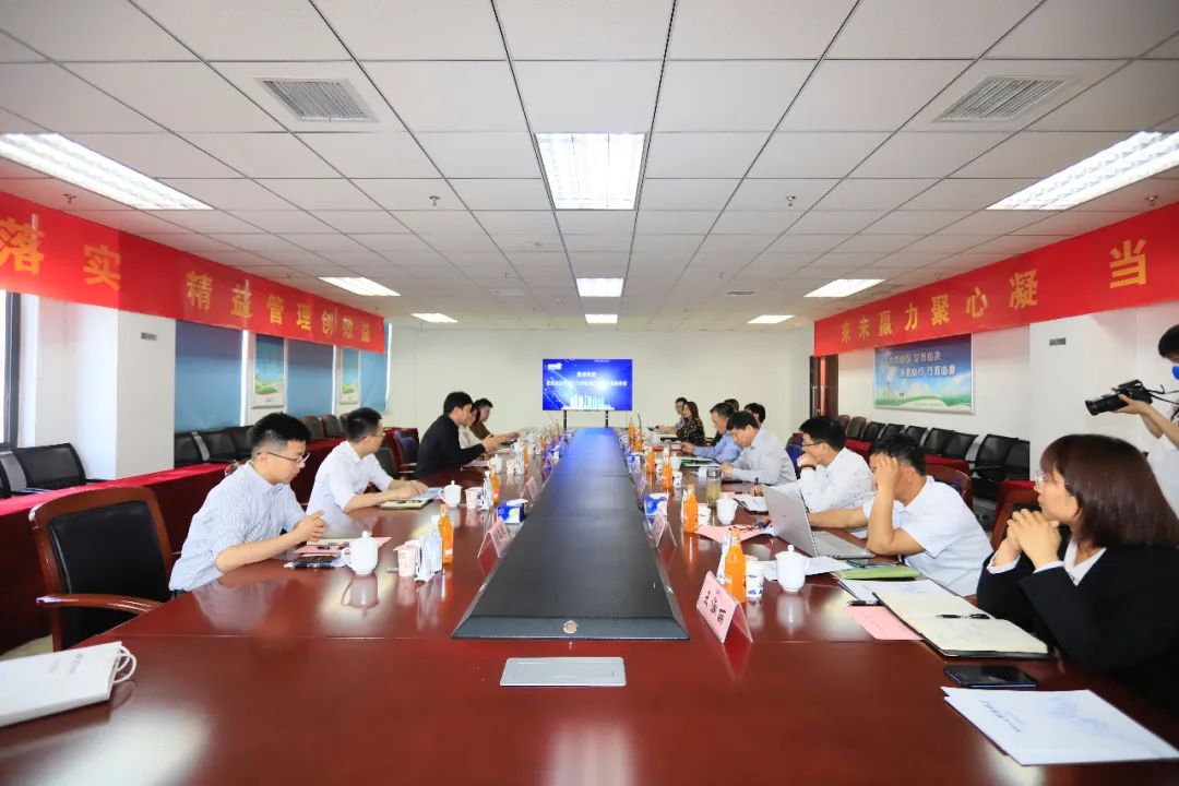 登录入口丨北京家音顺达莅临登录入口乳业集团参观访谈