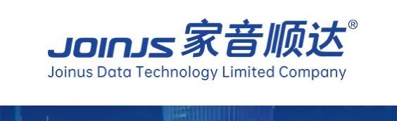 登录入口丨北京家音顺达莅临登录入口乳业集团参观访谈