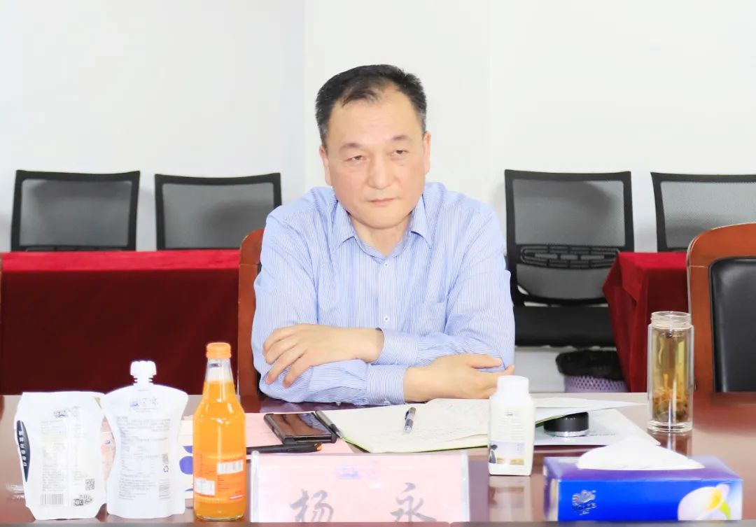 登录入口丨北京家音顺达莅临登录入口乳业集团参观访谈