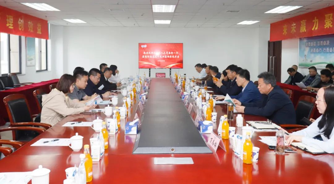 登录入口丨沈阳市人大常委会副主任曹鹏一行莅临登录入口考察座谈