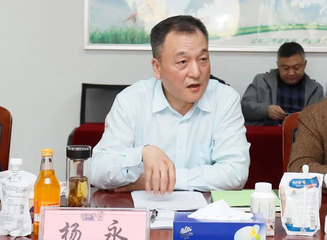 登录入口丨沈阳市人大常委会副主任曹鹏一行莅临登录入口考察座谈