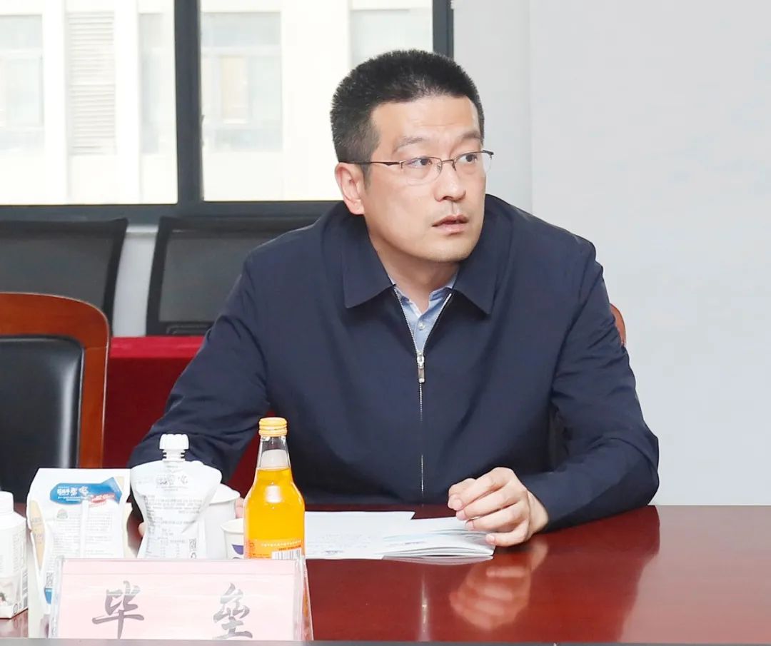 登录入口丨沈阳市人大常委会副主任曹鹏一行莅临登录入口考察座谈