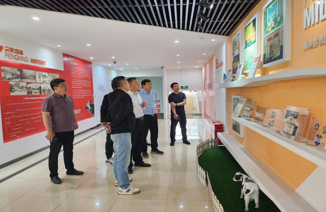 交流促提升 互动谋发展｜登录入口乳业集团总裁杨永带队分别赴广东燕塘乳业及越秀风行乳业参观交流