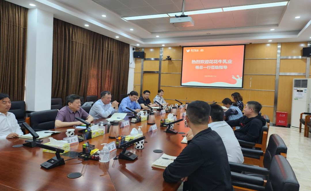 交流促提升 互动谋发展｜登录入口乳业集团总裁杨永带队分别赴广东燕塘乳业及越秀风行乳业参观交流