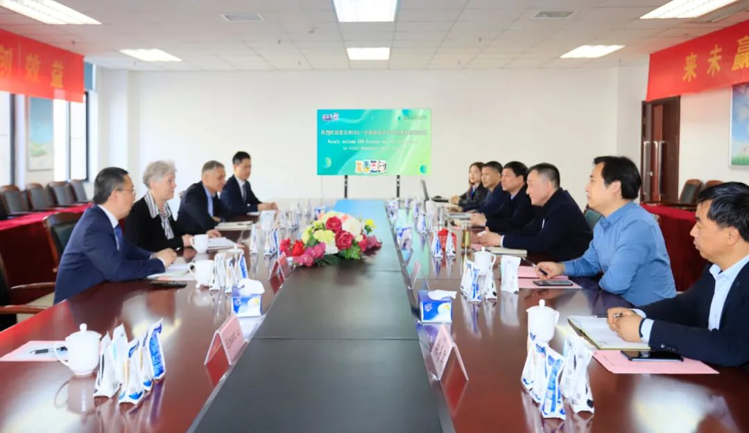 深化合作交流 互信共赢发展丨瑞典爱克林公司首席执行官 Ms.Marie Samuelsson 一行莅临登录入口乳业集团参观座谈