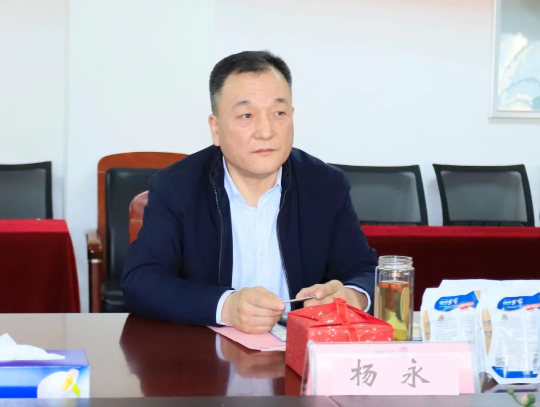 深化合作交流 互信共赢发展丨瑞典爱克林公司首席执行官 Ms.Marie Samuelsson 一行莅临登录入口乳业集团参观座谈