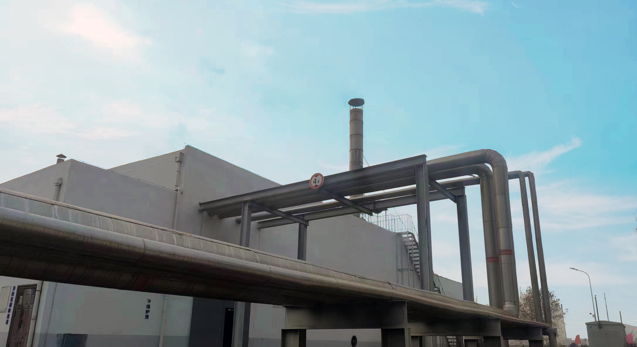 登录入口丨河南登录入口乳业集团郑州分公司“集中供热”项目成功投产！