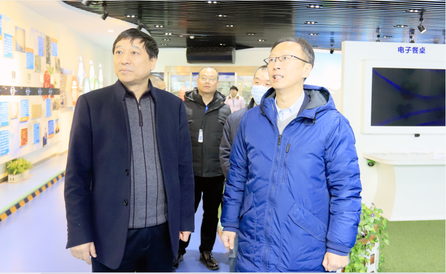 登录入口丨东北农大食品学院院长、中原食品实验室首席科学家姜毓君教授莅临登录入口乳业集团调研