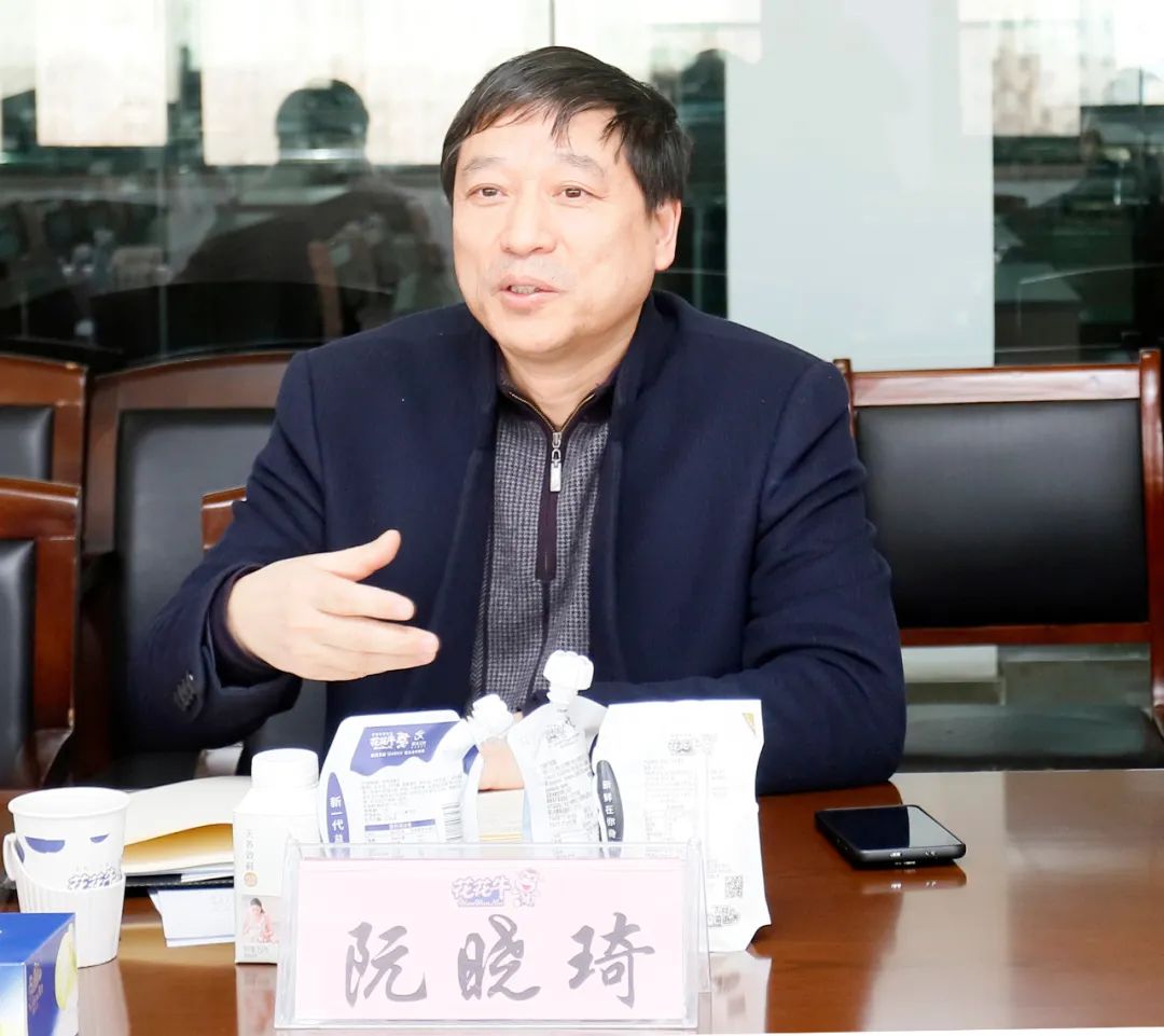 登录入口丨东北农大食品学院院长、中原食品实验室首席科学家姜毓君教授莅临登录入口乳业集团调研